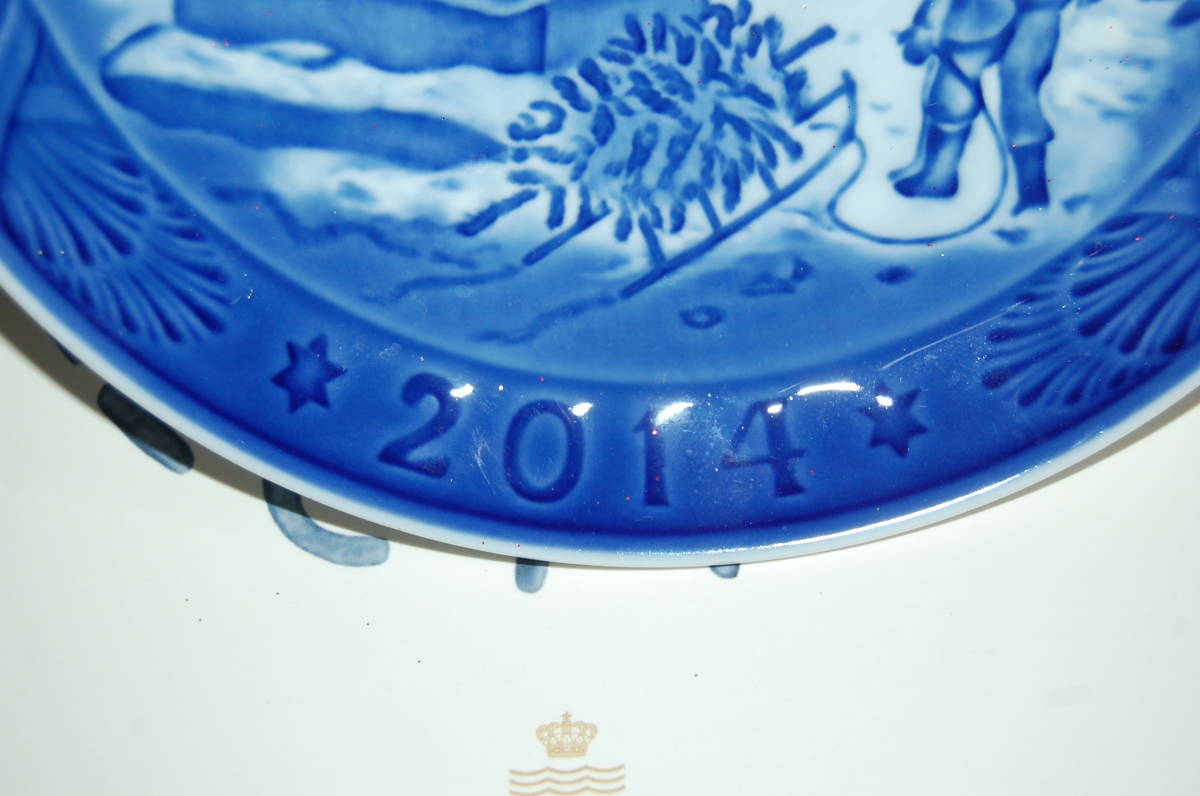 ROYAL COPENHAGEN 2014年 イヤープレート 飾り皿 直径約17.7㎝ 箱入りの画像3