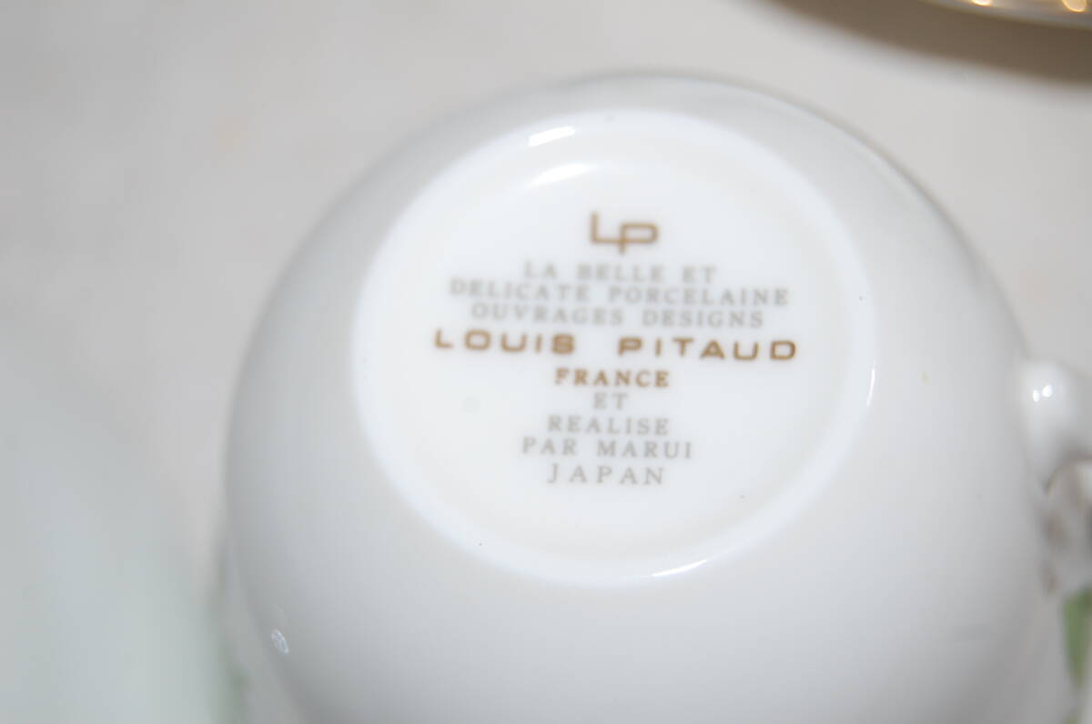 MARUI　LOUIS PITAUD　ティーセット　★カップ&ソーサー6客★シュガーカップ★ミルクカップ★ティーポット★皿_画像9