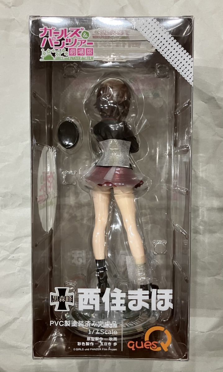 キューズQ ガールズ&パンツァー 劇場版 西住まほ 1/7 PVC製塗装 キューズQ ガールズ&パンツァー 劇場版 西住まほ 1/7 PVC製塗装