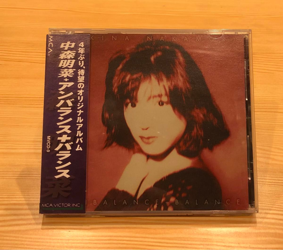 CD 中森明菜 アンバランス＋バランス 邦楽