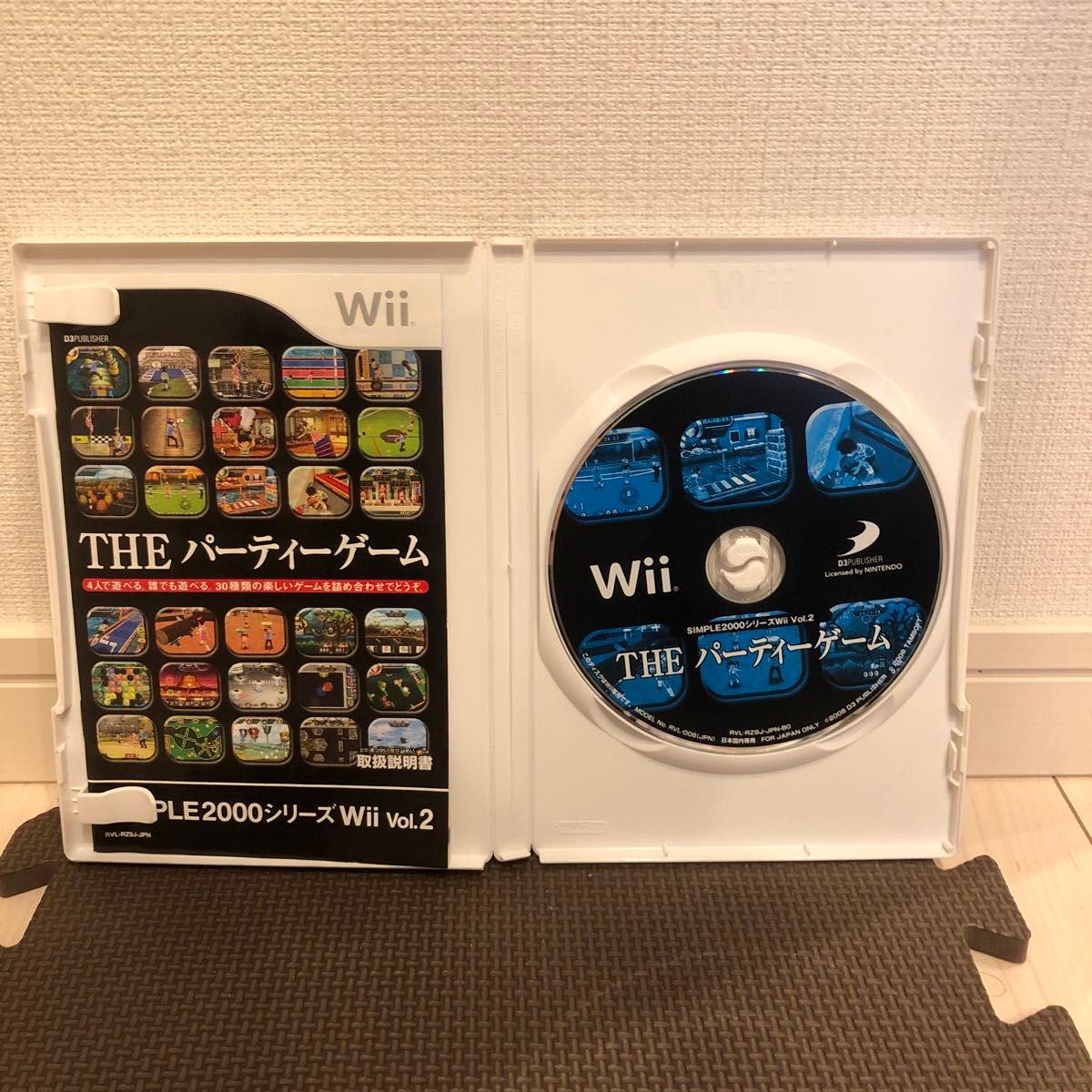 任天堂Wiiソフト　3個まとめ売り　 大乱闘スマッシュブラザーズX   THEパーティーゲーム　　Wii SportsResort