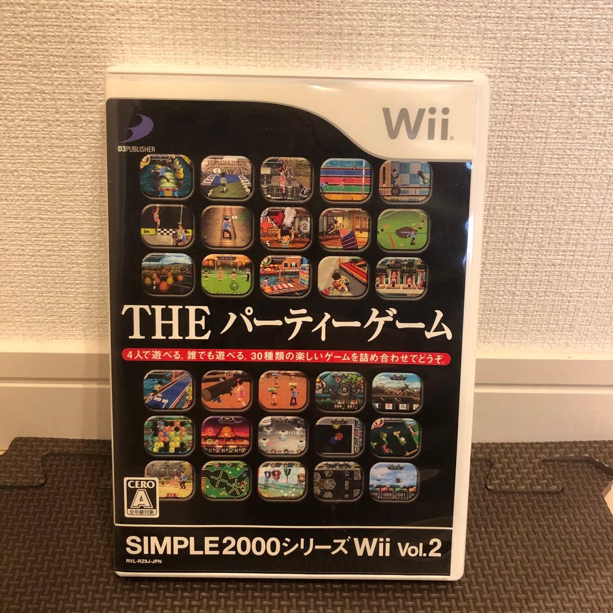 任天堂Wiiソフト　3個まとめ売り　 大乱闘スマッシュブラザーズX   THEパーティーゲーム　　Wii SportsResort