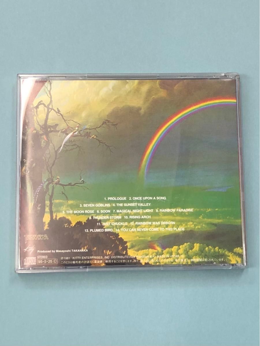 CD 高中正義 / THE RAINBOW GOBLINS