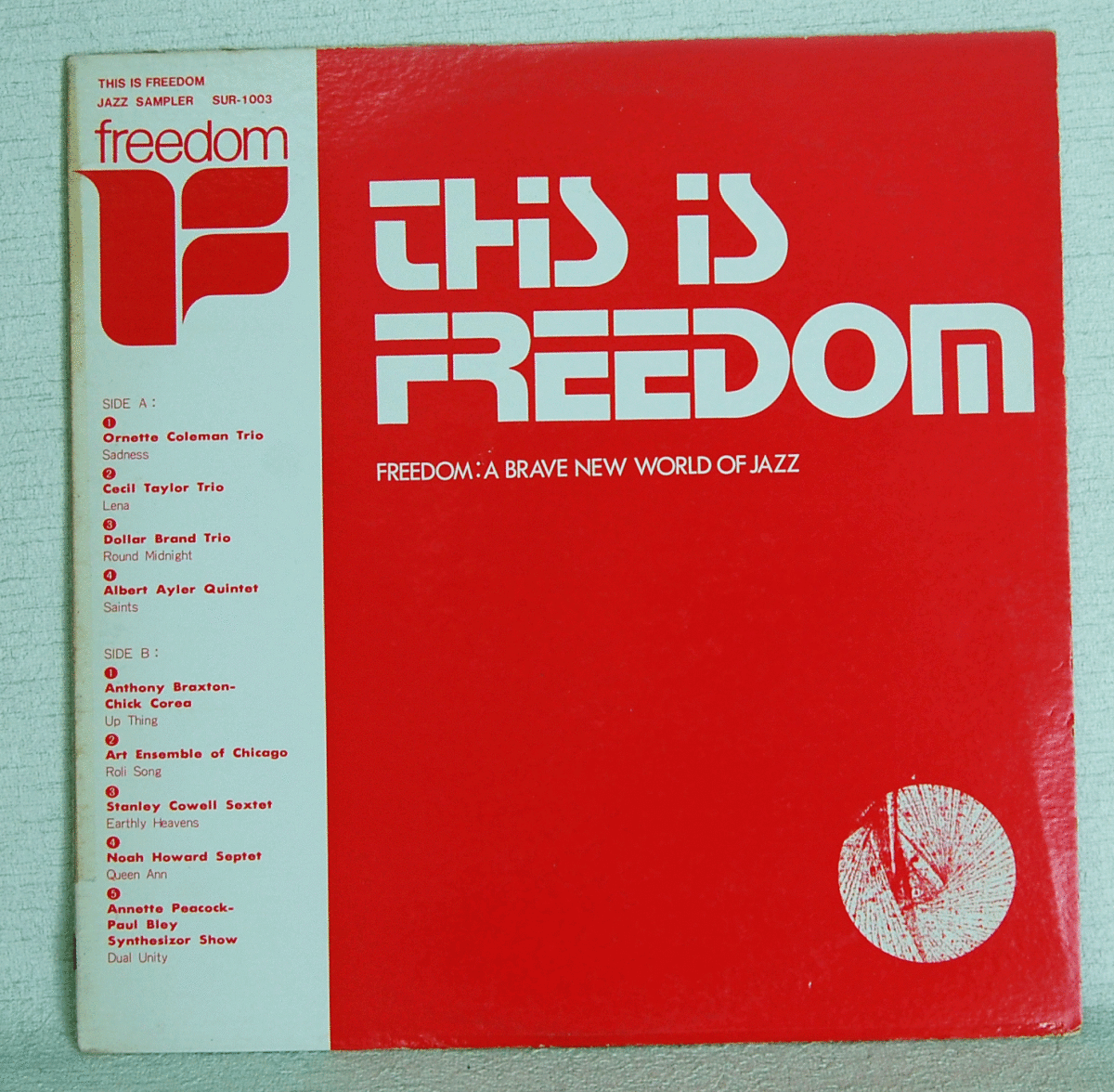 LP●THIS IS FREEDOM JAZZ SAMPLER SUR-1003_画像1