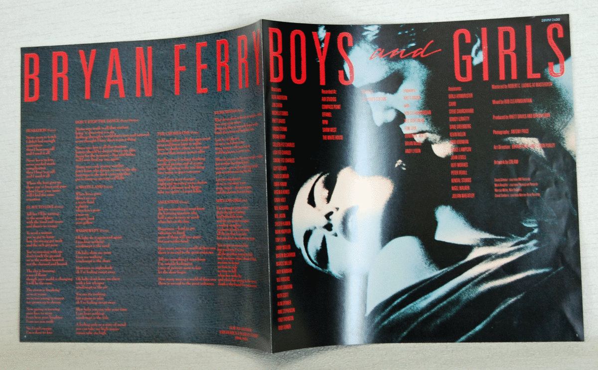 LP●BOYS and GIRLS/BRYAN FERRY/KA8507 ブライアン・フェリー_画像3