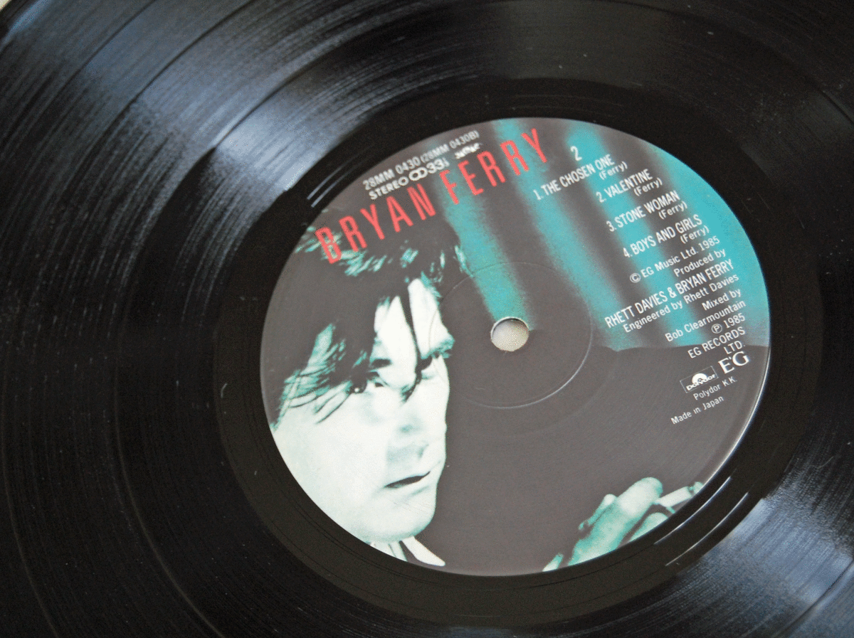 LP●BOYS and GIRLS/BRYAN FERRY/KA8507 ブライアン・フェリー_画像6