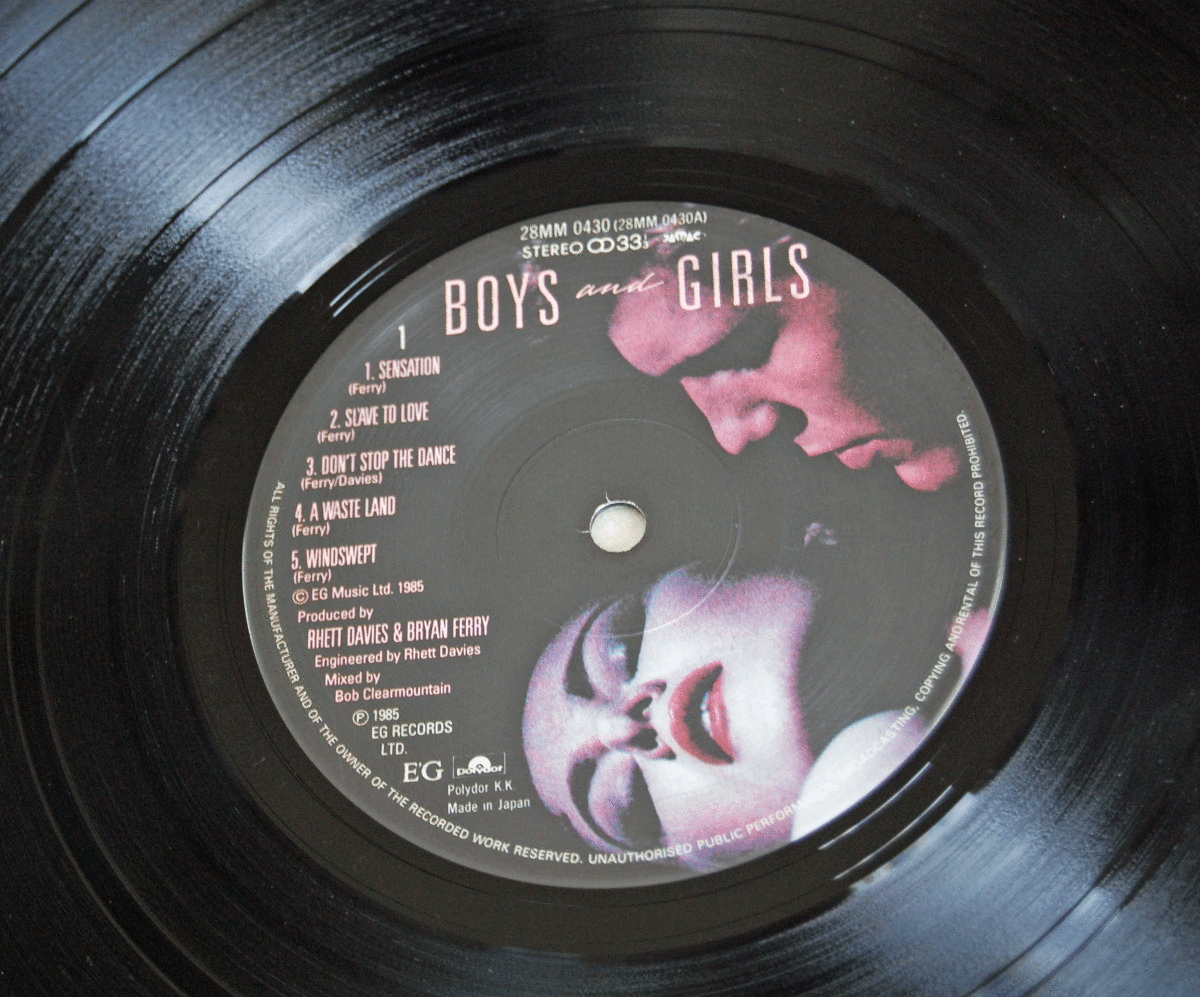 LP●BOYS and GIRLS/BRYAN FERRY/KA8507 ブライアン・フェリー_画像5