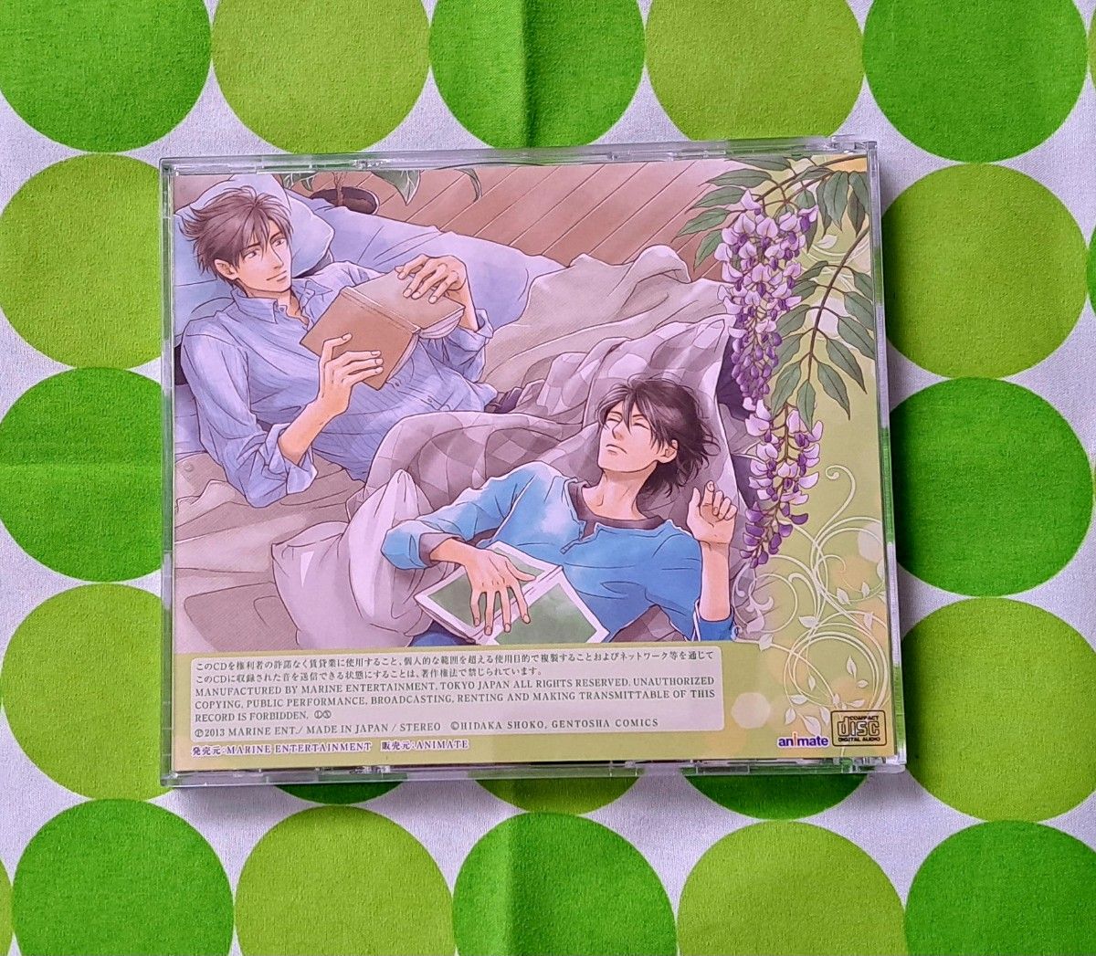 BL  ドラマCD 花は咲くか2 (帯無し) CD2枚組   原作:日高ショーコ