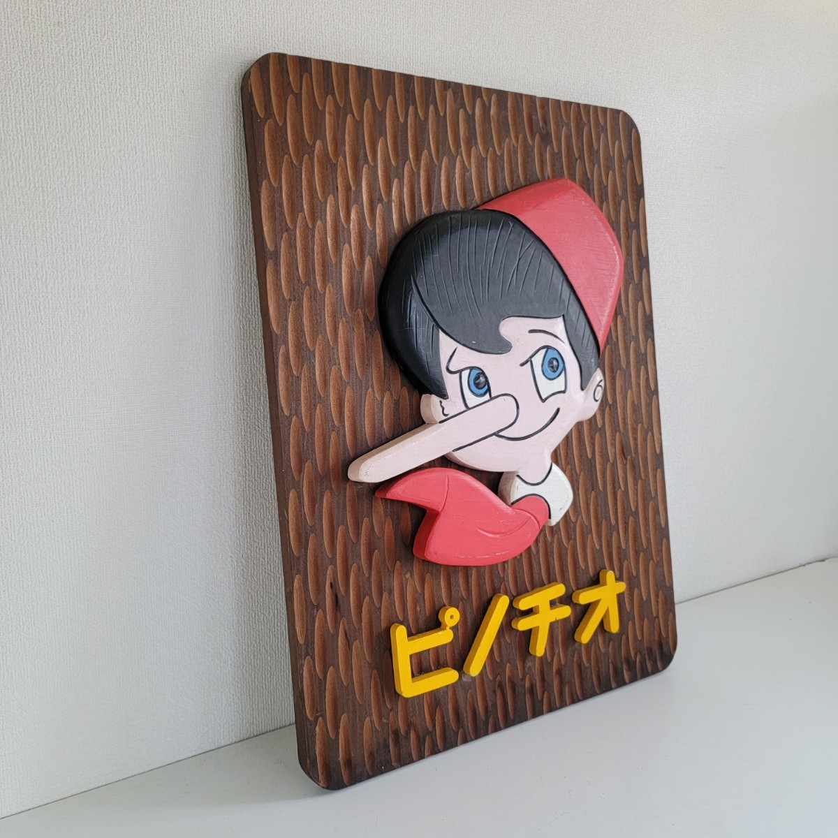  hill . corporation Showa Retro Pinot chio tree carving wooden signboard child Western-style clothes brand enterprise thing interior antique Vintage objet d'art inspection Pinocchio 