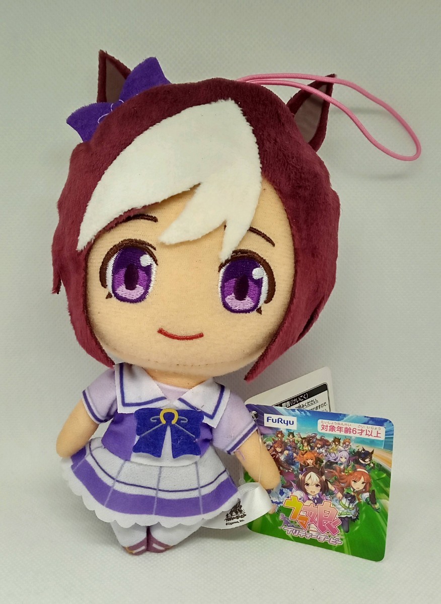 ウマ娘プリティーダービー 通常ぬいぐるみ vol.1 スペシャルウィークの画像1