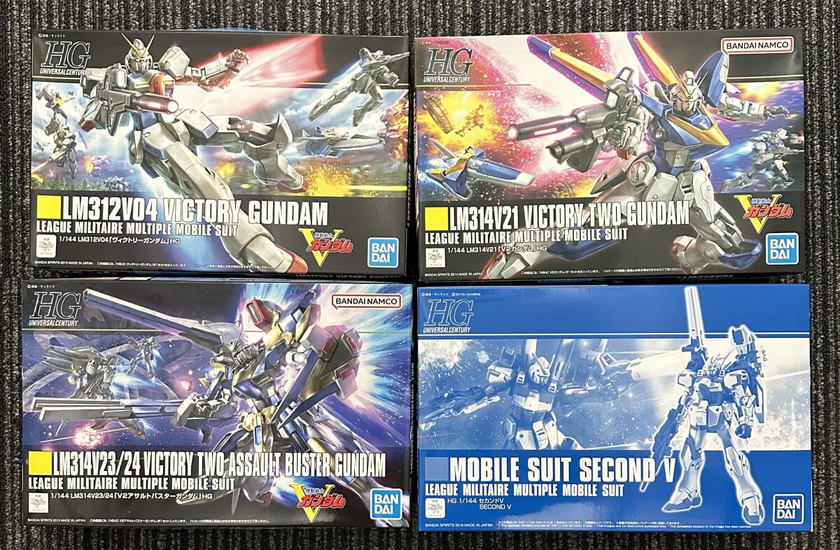 未組立プラモデル １/１４４ HG Vガンダム ４種セット ヴィクトリー V２ Ｖ２アサルトバスター セカンドＶ ガンプラ 未使用品