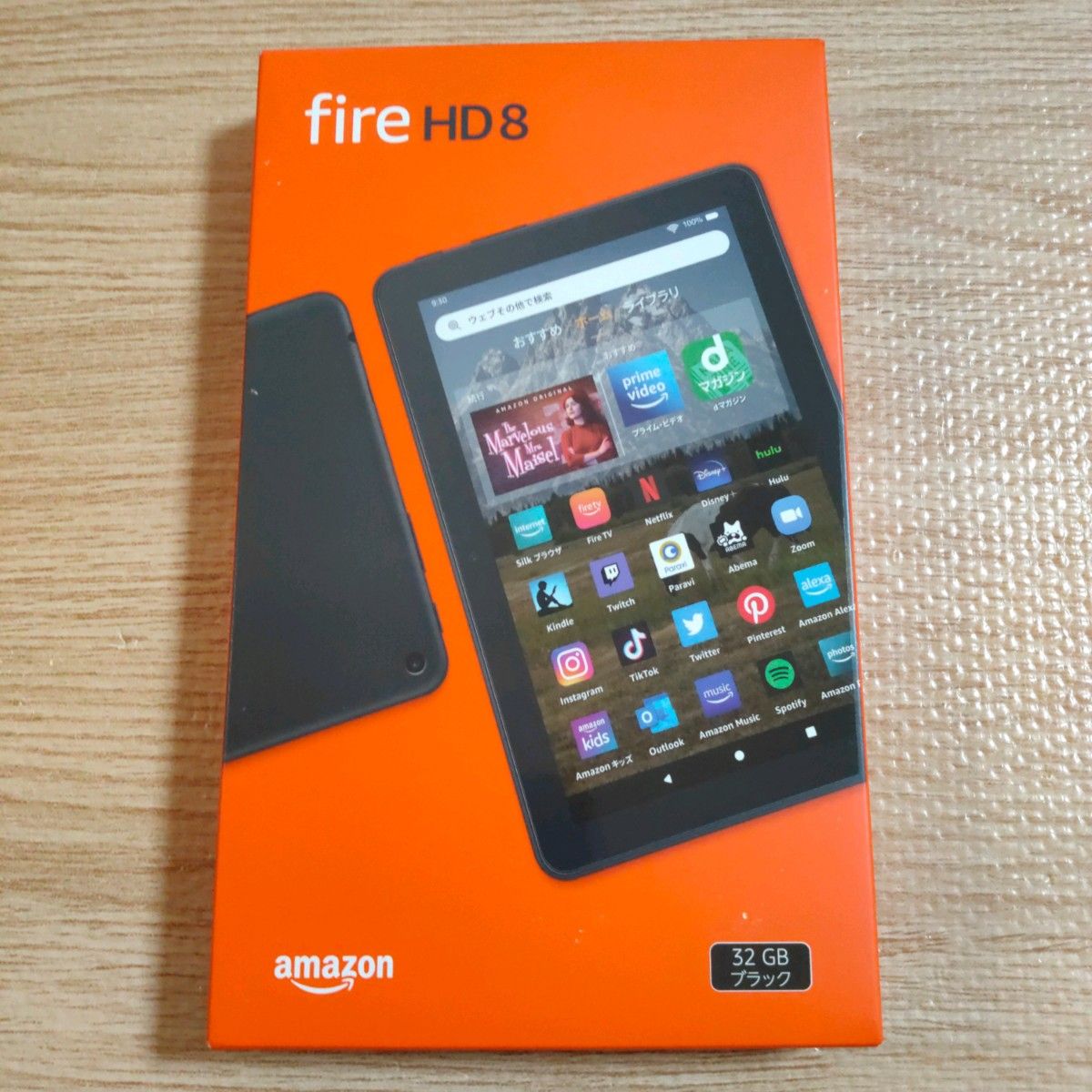 新品 未開封 Fire HD 8 タブレット 32GB ブラック 第12世代 本体