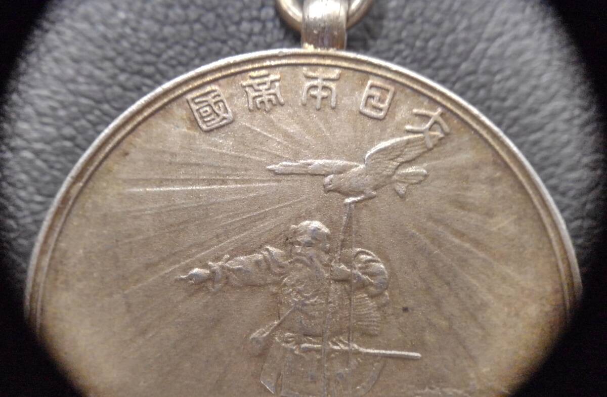 [4361] the first times country . investigation member insignia Taisho 9 year 10 month one day / god . heaven ..../ Japan row island Korean Peninsula / insignia bachi large Japan . country present condition goods 2 point till including in a package possible 