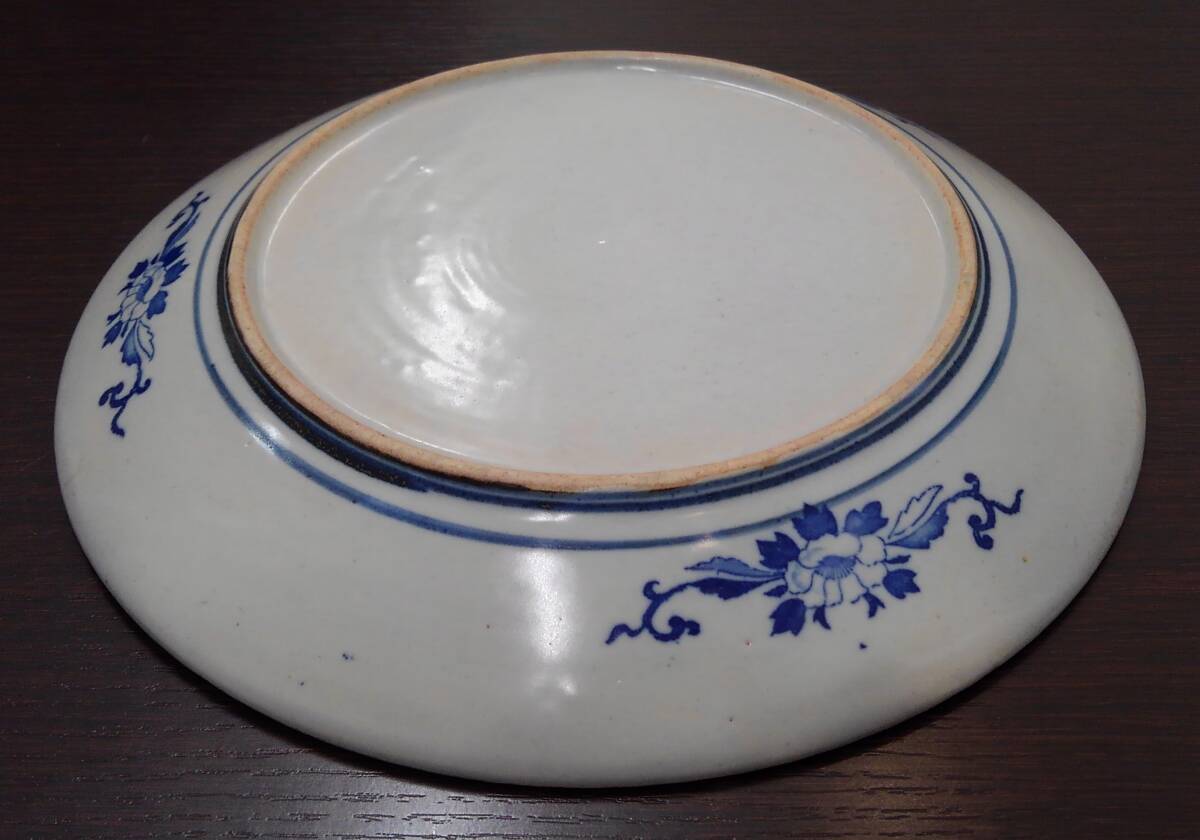 【4541】 1円出品 絵皿 飾り皿 大皿 皿 陶器 焼物 骨董 美術 芸術 工芸品 アンティーク ヴィンテージ 昭和 レトロ 現状品 2点まで同梱可_画像4