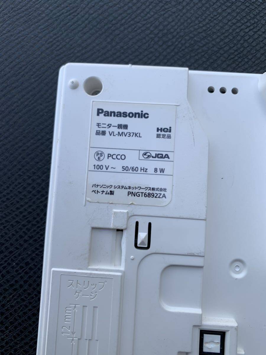 現状/動作未確認 Panasonic パナソニック ドアホン インターホン モニター親機 VL-MV37KL 防犯 セキュリティーの画像8