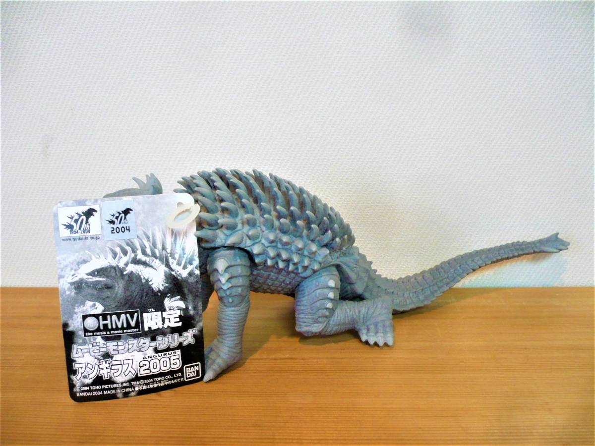 HMV ограничение Movie Monstar серии Anguirus 2005 [ Godzilla FINAL WARS]