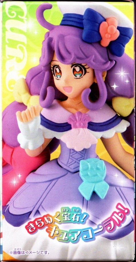 トロピカル～ジュ！プリキュア キューティーフィギュア キュアコーラル_画像3