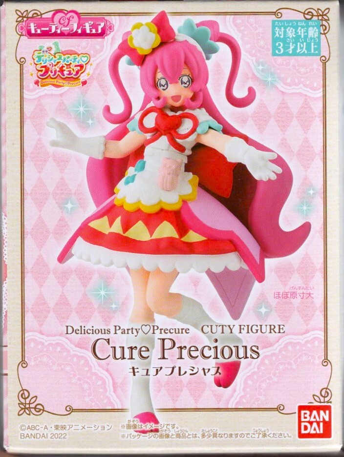 teli автомобиль s вечеринка * Precure cutie - фигурка kyua Precious 