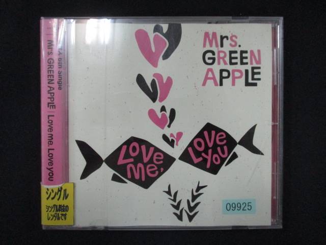 985 レンタル版CDS Love me, Love you/Mrs.GREEN APPLE 09925_画像1