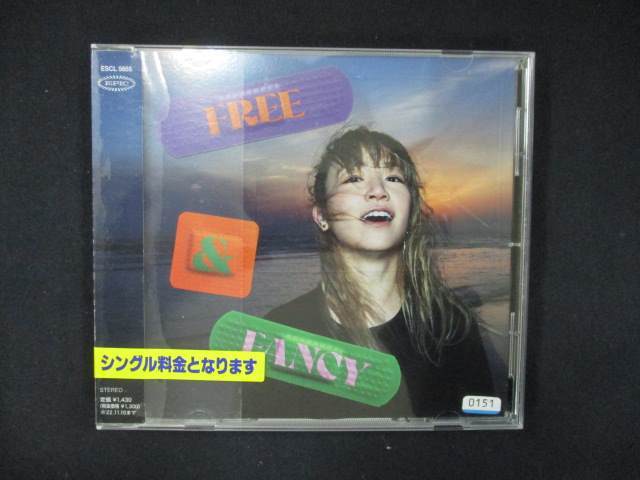 985 レンタル版CDS Free & Fancy/YUKI 0151_画像1