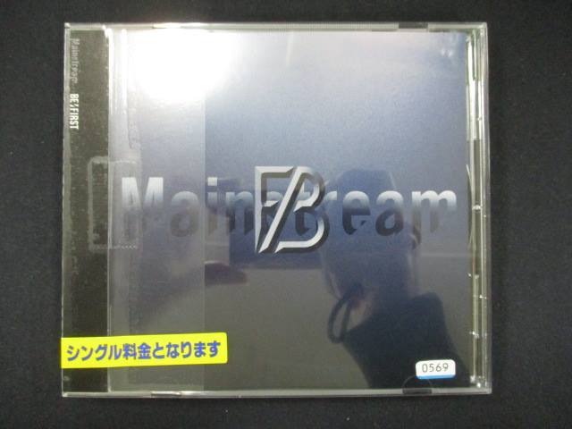 991 レンタル版CDS Mainstream/ＢＥ：ＦＩＲＳＴ 0569_画像1