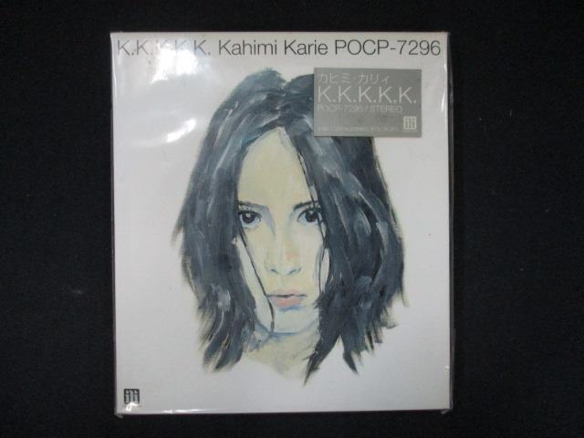 1019 未開封CD K.K.K.K.K./ カヒミ・カリィ ※ワケ有_画像1