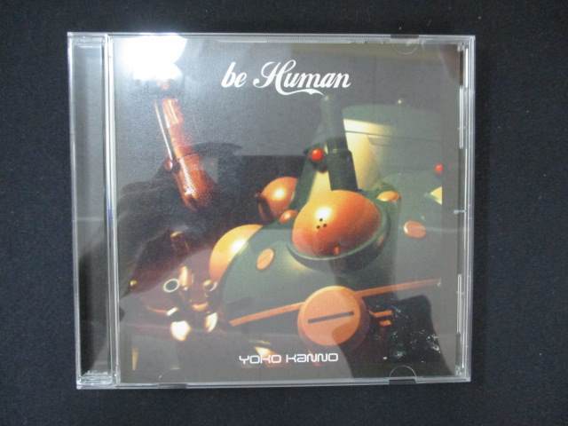 1021＃中古CD タチコマ追悼盤 攻殻機動隊 Stand Alone Complex 「be Human」/菅野よう子_画像1