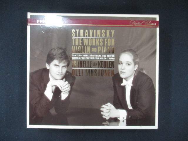 1026＃■中古CD Stravinsky: The Works For Violin And Piano (輸入盤)_画像1