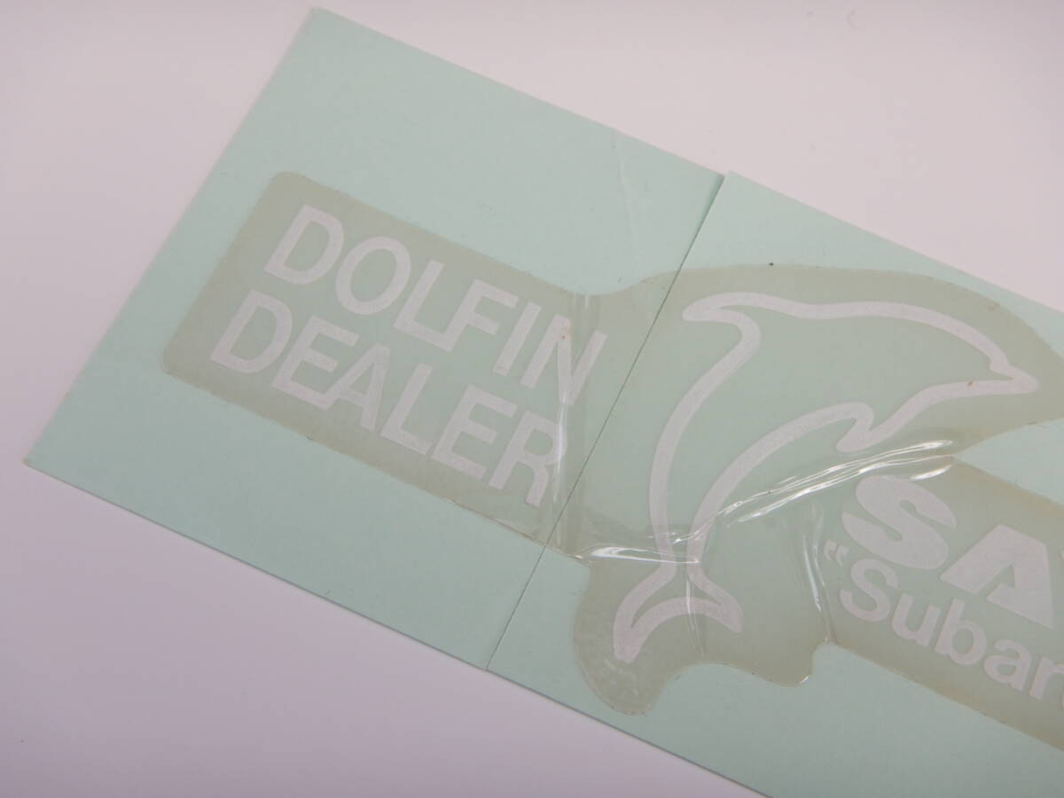 ● ドルフィンディーラー ＳＡＹ ● DOLFIN DEALER ＳＡＹ ● ディーラーステッカー (検) Subaru Auto Yokohama 当時物 旧車 昭和 平成 JDM_画像3