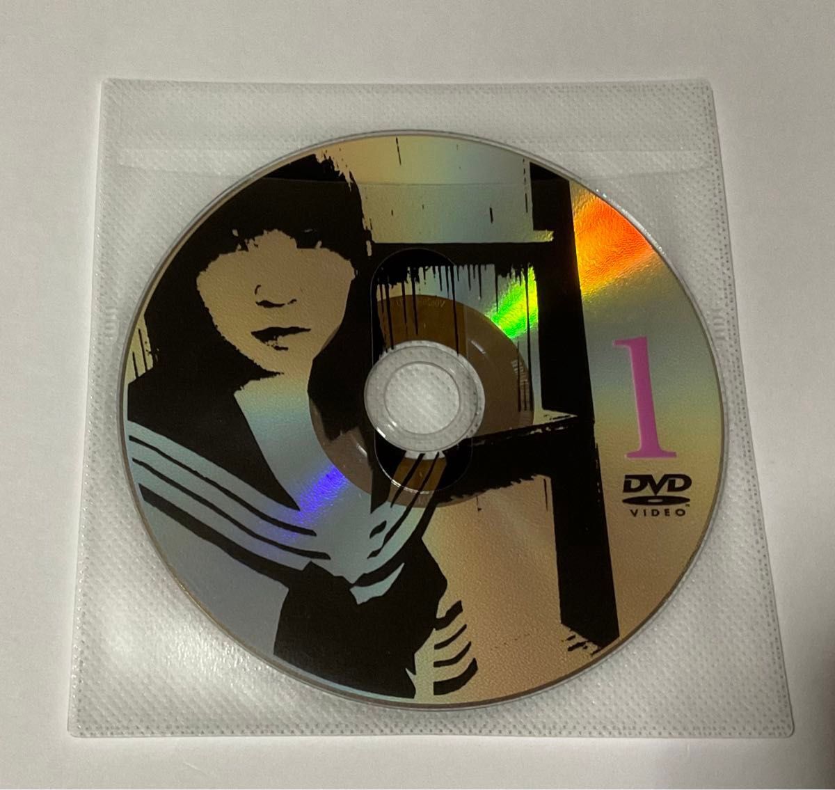 大森靖子 初期作品 CD DVD 書籍 セット