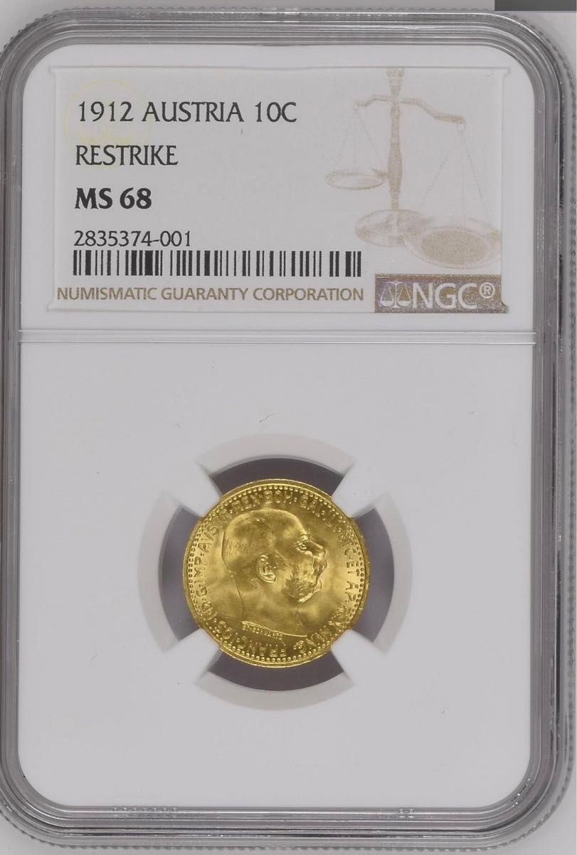 高鑑定 美品 1912年 オーストリア フランツ・ヨーゼフ1世 10 高鑑定 美品 1912年 オーストリア フランツ・ヨーゼフ1世 10