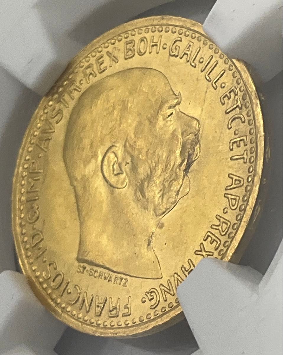 高鑑定 美品 1912年 オーストリア フランツ・ヨーゼフ1世 10 高鑑定 美品 1912年 オーストリア フランツ・ヨーゼフ1世 10