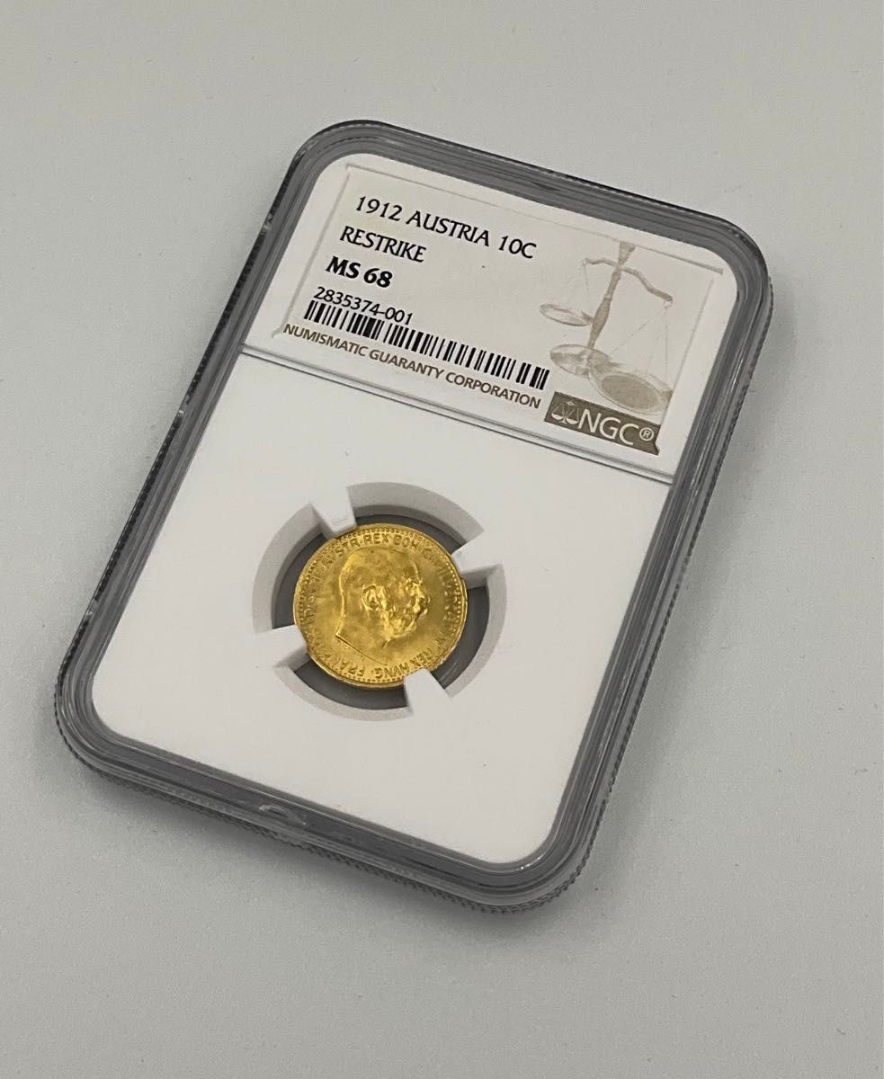 高鑑定 美品 1912年 オーストリア フランツ・ヨーゼフ1世 10 高鑑定 美品 1912年 オーストリア フランツ・ヨーゼフ1世 10