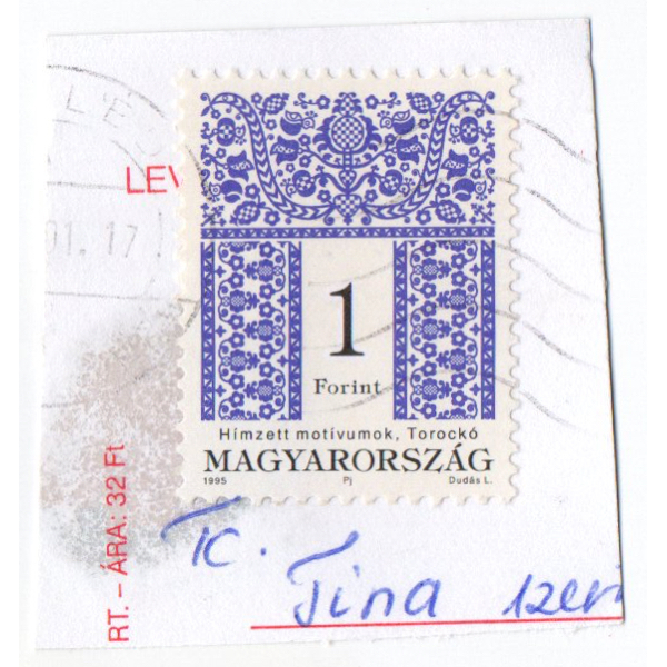 使用済切手 ハンガリー 0624_画像1