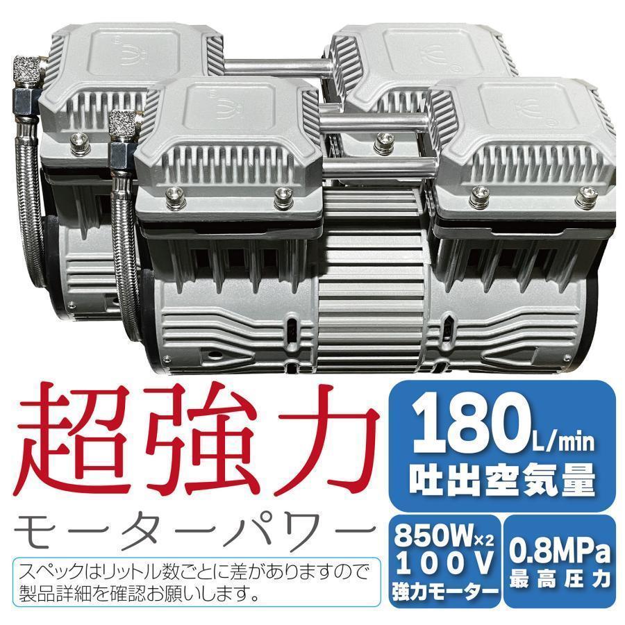 100v □KOBELCO/コベルコ□kobelion-SG/コベライアンSGシリーズ 100v □KOBELCO/コベルコ□kobelion-SG/コベライアンSGシリーズ