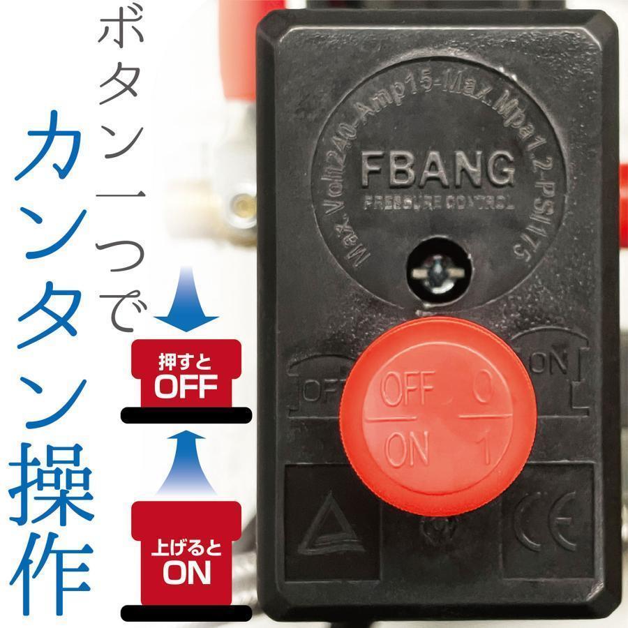 100v □KOBELCO/コベルコ□kobelion-SG/コベライアンSGシリーズ 100v □KOBELCO/コベルコ□kobelion-SG/コベライアンSGシリーズ