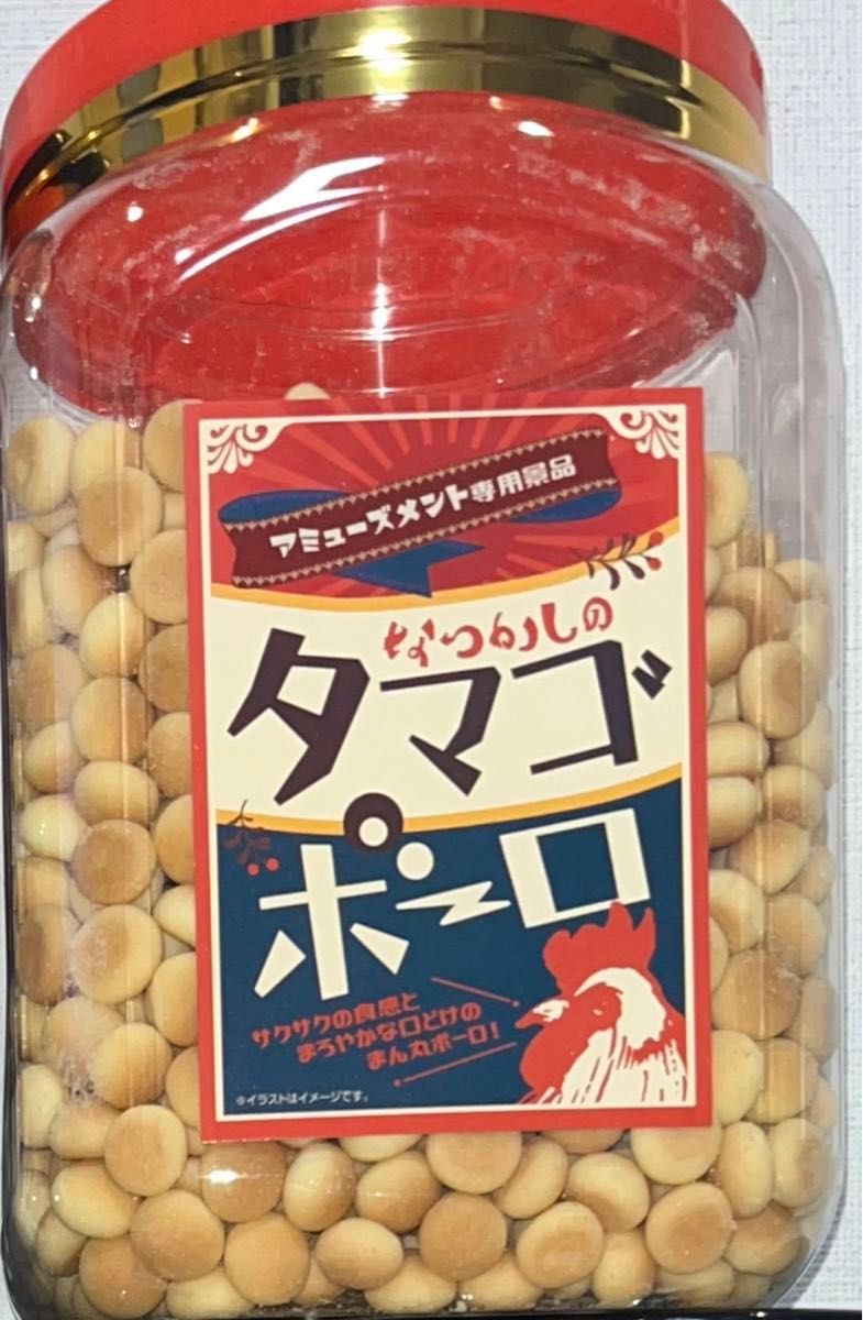 ④ 【匿名配送 即日配送】 お菓子 トッポ プリッツまとめ売り ④ 【匿名配送 即日配送】 お菓子 トッポ プリッツまとめ売り
