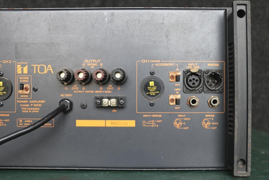 TOA power amplifier P300D secondhand goods junk 