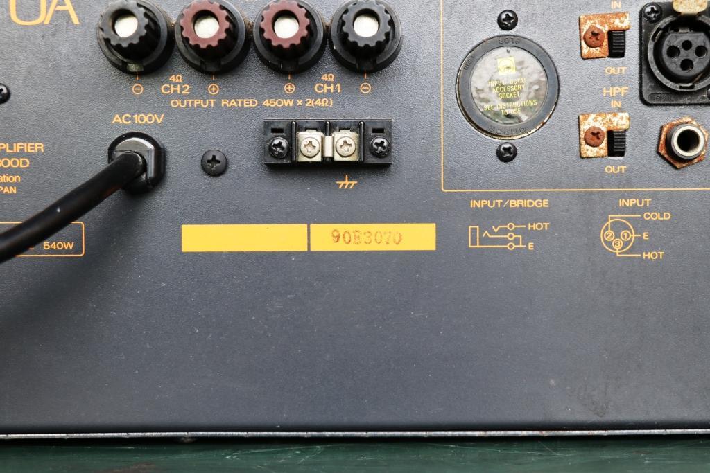 TOA power amplifier P300D secondhand goods junk 
