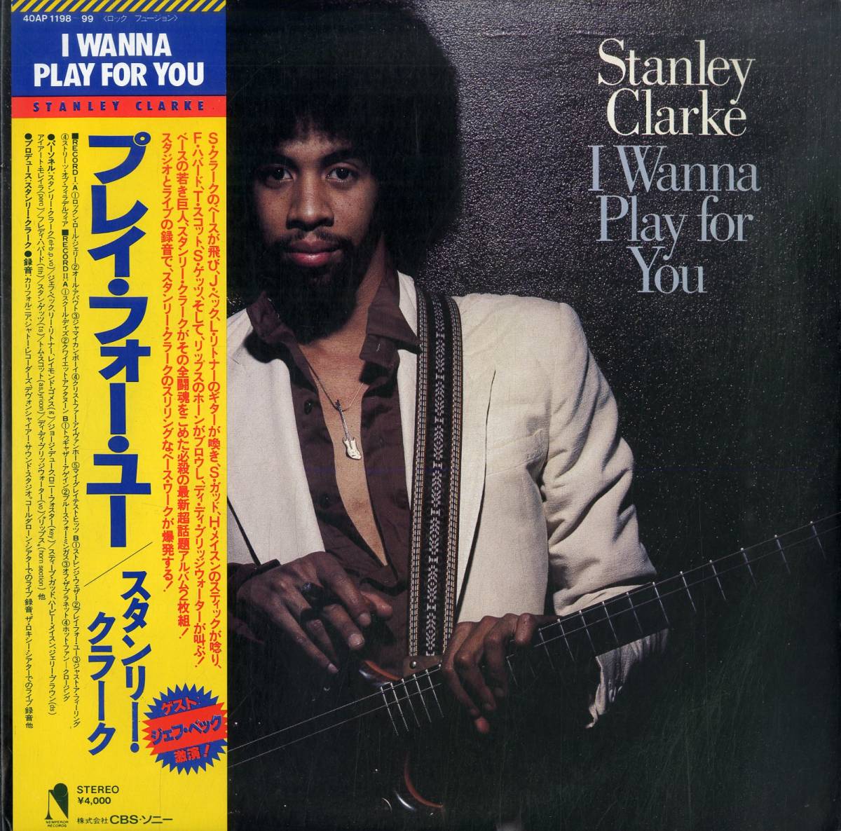 A00581121/LP2枚組/スタンリー・クラーク (STANLEY CLARKE)「I Wanna Play For You (1979年・40AP-1198～99・ジャズファンク・FUNK)」_画像1