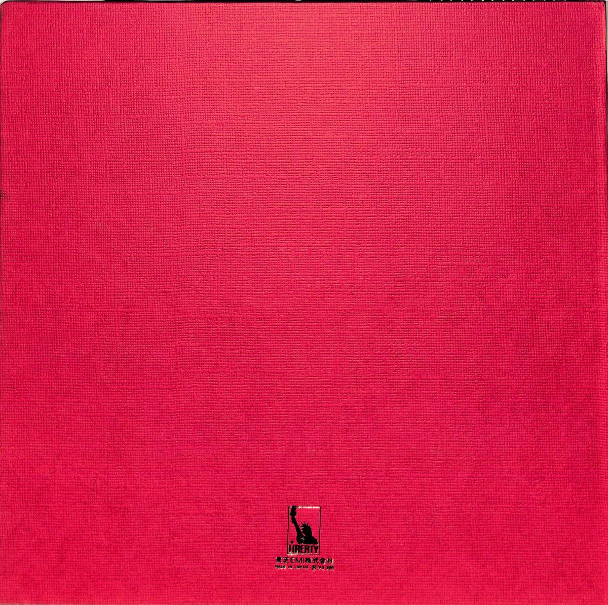 A00585001/LP2枚組/ジュリー・ロンドン「ゴールデン・ディスク(1970年：LLP-95073B・ヴォーカル)」_画像2