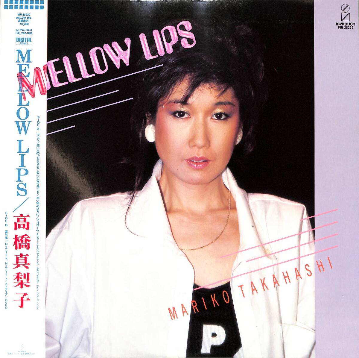 A00585963/LP/高橋真梨子(ペドロ&カプリシャス)「Mellow Lips (1985年・VIH-28229)」_画像1