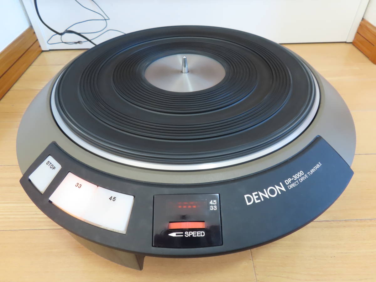 DENON DP-3000　ダイレクトターンテーブル　動作品_画像1