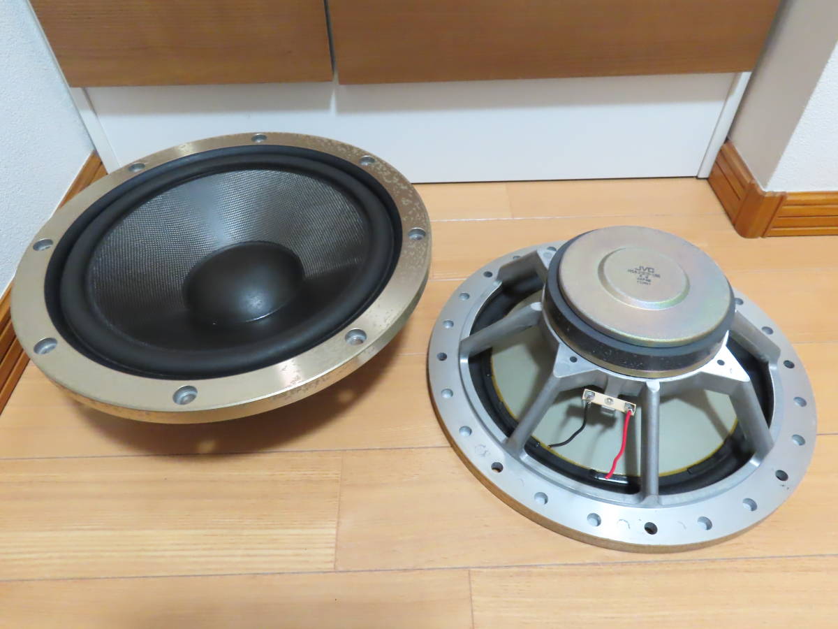 VICTOR SX-511 カーボン振動版 ウーファー 動作品 二個 item VICTOR SX-511 カーボン振動版 ウーファー 動作品 二個 item