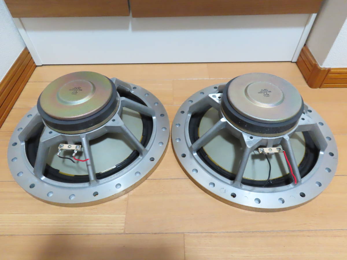 VICTOR SX-511 カーボン振動版 ウーファー 動作品 二個 item VICTOR SX-511 カーボン振動版 ウーファー 動作品 二個 item