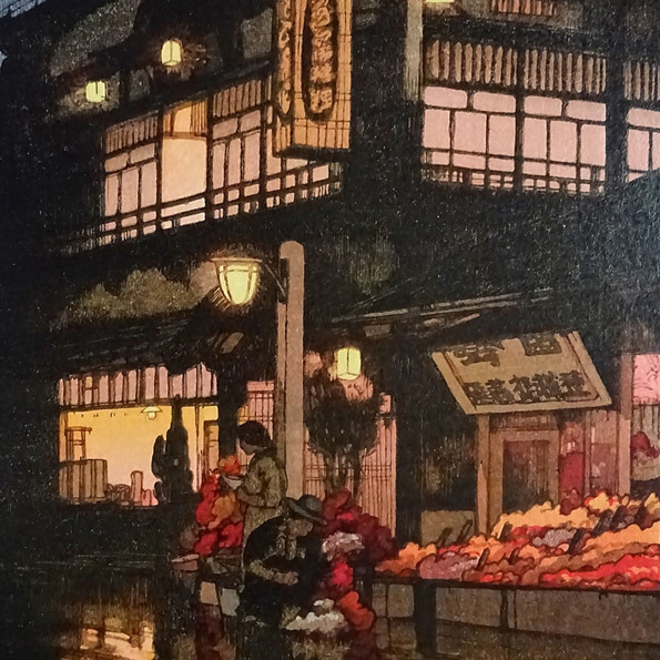 吉田博　版画　東京拾二題　神楽坂通　雨後の夜 昭和四年　40.5ｘ27.5ｃｍ　原寸ポスター　複製 ◆新版画　小原古邨　川瀬巴水_画像3