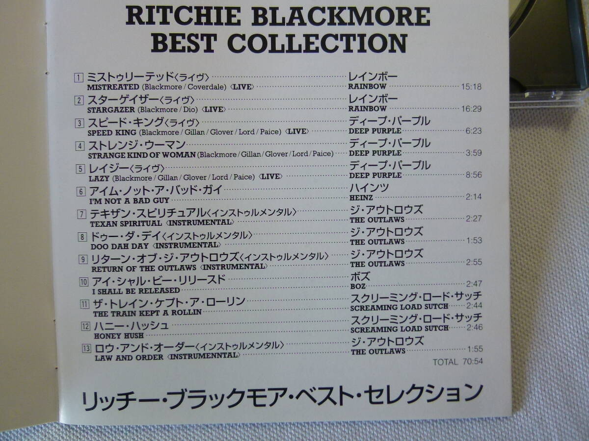Ritchie Blackmoreリッチー・ブラックモア Best Collection - Rainbow - Deep Purple - Heinz - The Outlaws - Boz - Screaming Lord Sutch_画像6