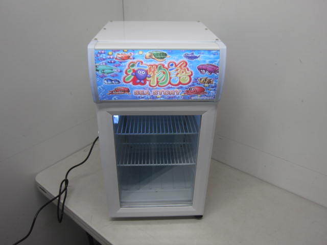 【海物語】ディスプレイクーラー SC21B 大宏 小型冷蔵ショーケース_画像1