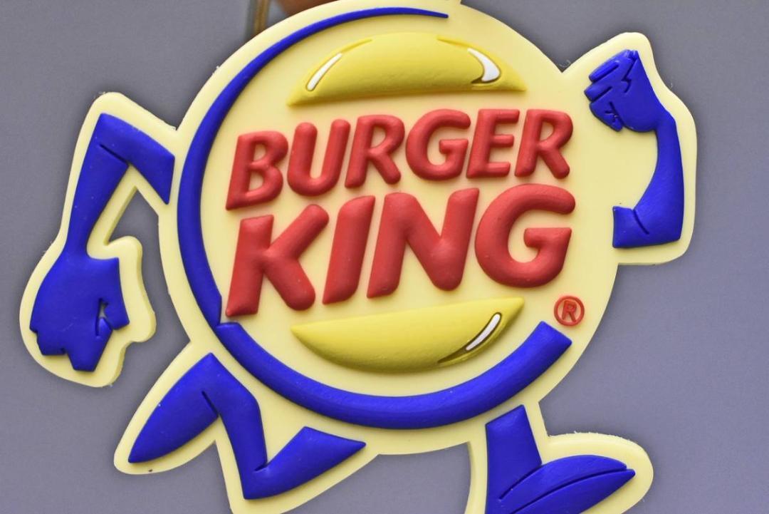  Burger King * BURGER KING * Raver key holder * America * secondhand goods *