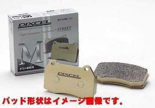 ディクセル M Type（Mタイプ） フロントパッド ソリオ MA15S